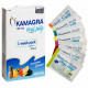 Kamagra Oral Jelly 7Jelly/box 20+6 GRATIS